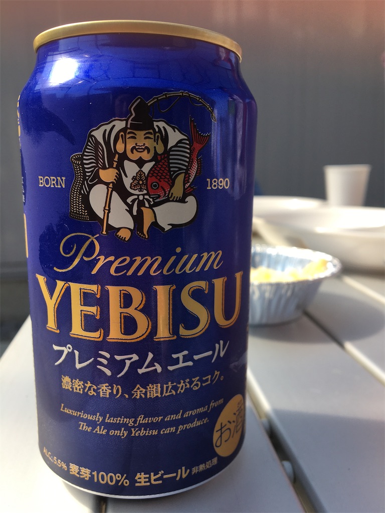 f:id:tetsuuma:20200404210416j:image