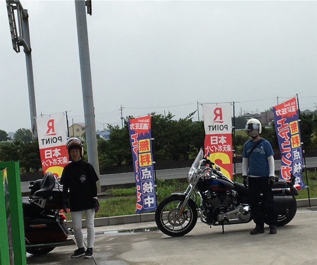 f:id:tetsuuma:20200627181417j:image