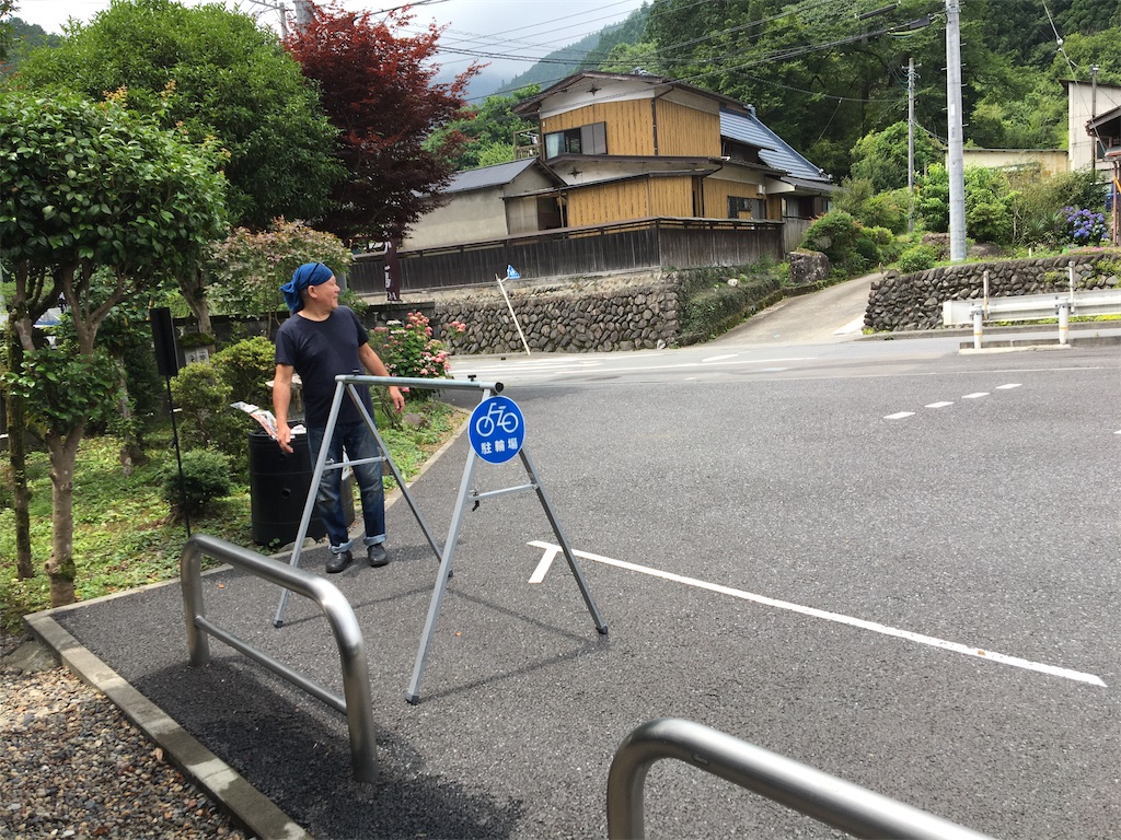 f:id:tetsuuma:20200627193834j:image
