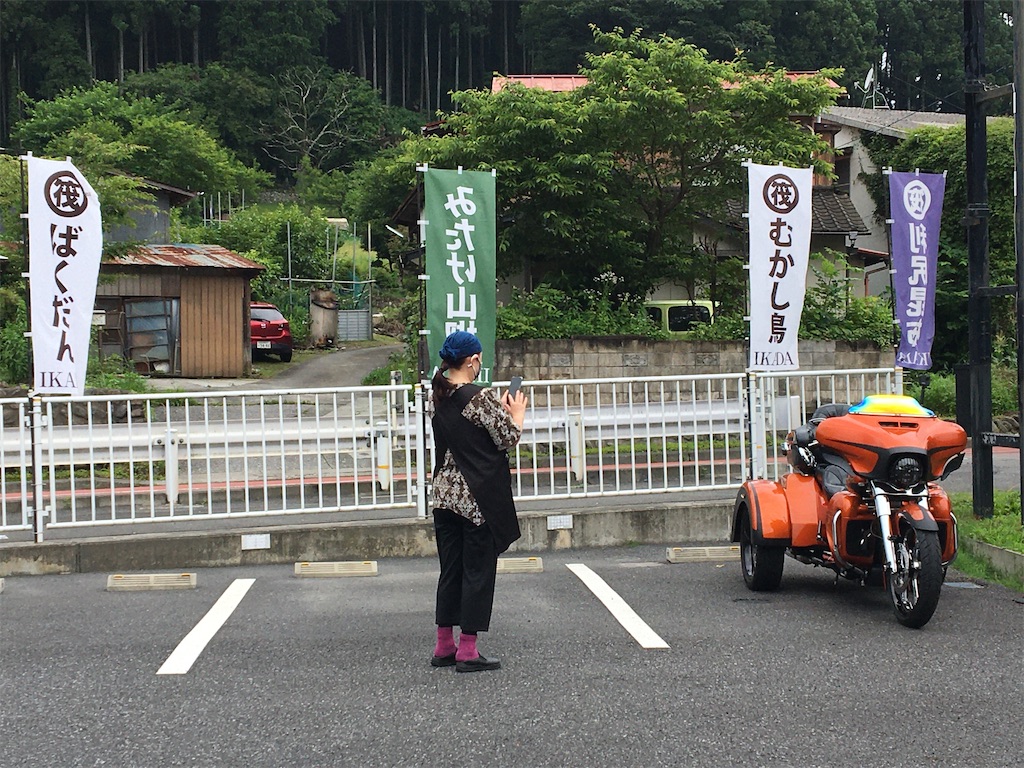 f:id:tetsuuma:20200627194832j:image