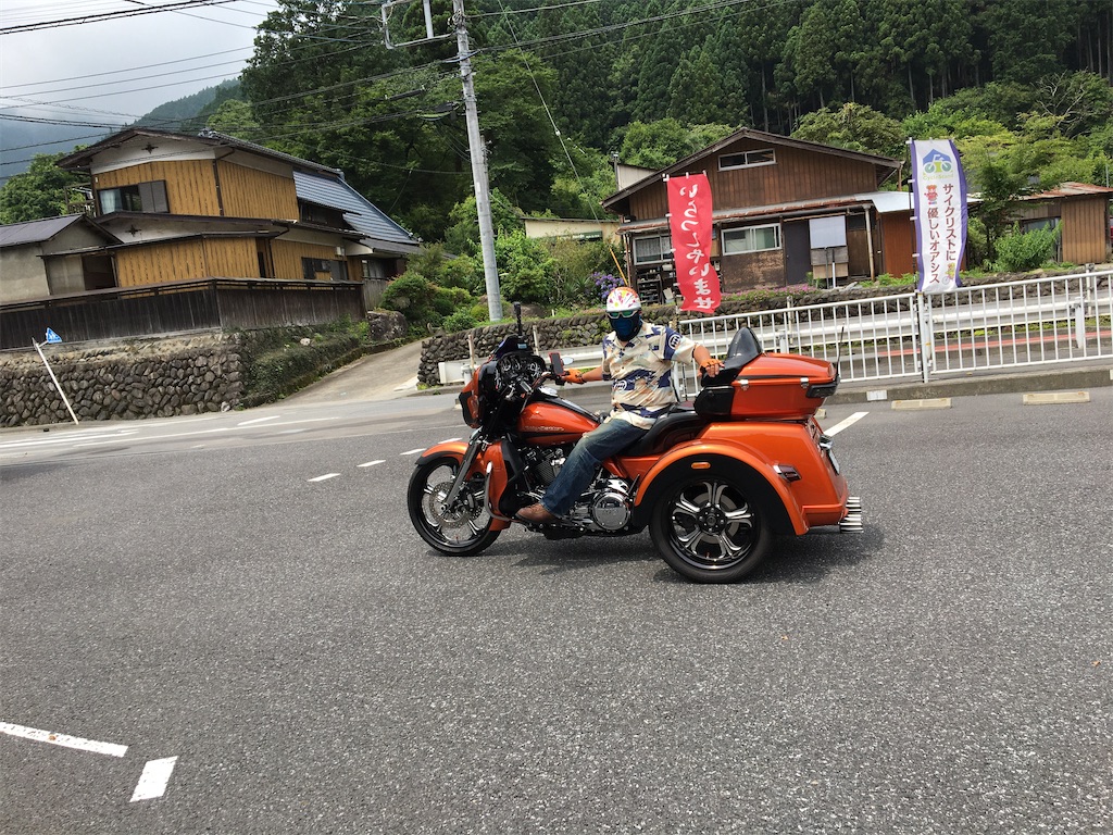 f:id:tetsuuma:20200627200829j:image