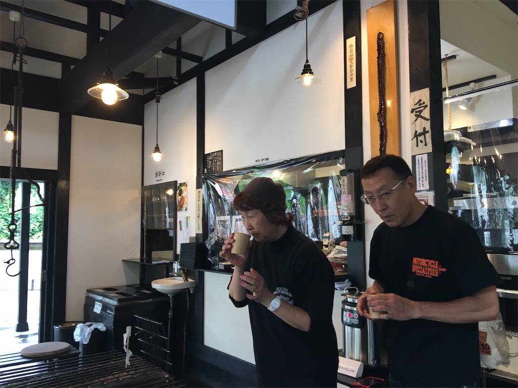 f:id:tetsuuma:20200628035109j:image