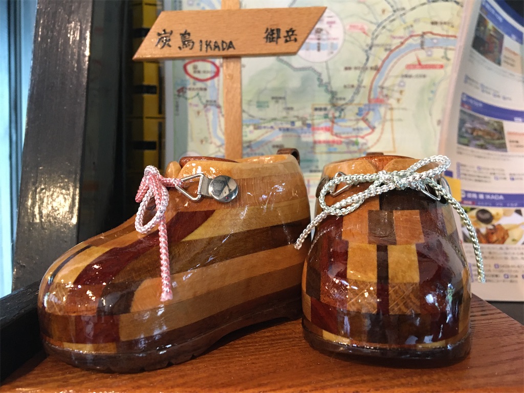 f:id:tetsuuma:20200628091423j:image