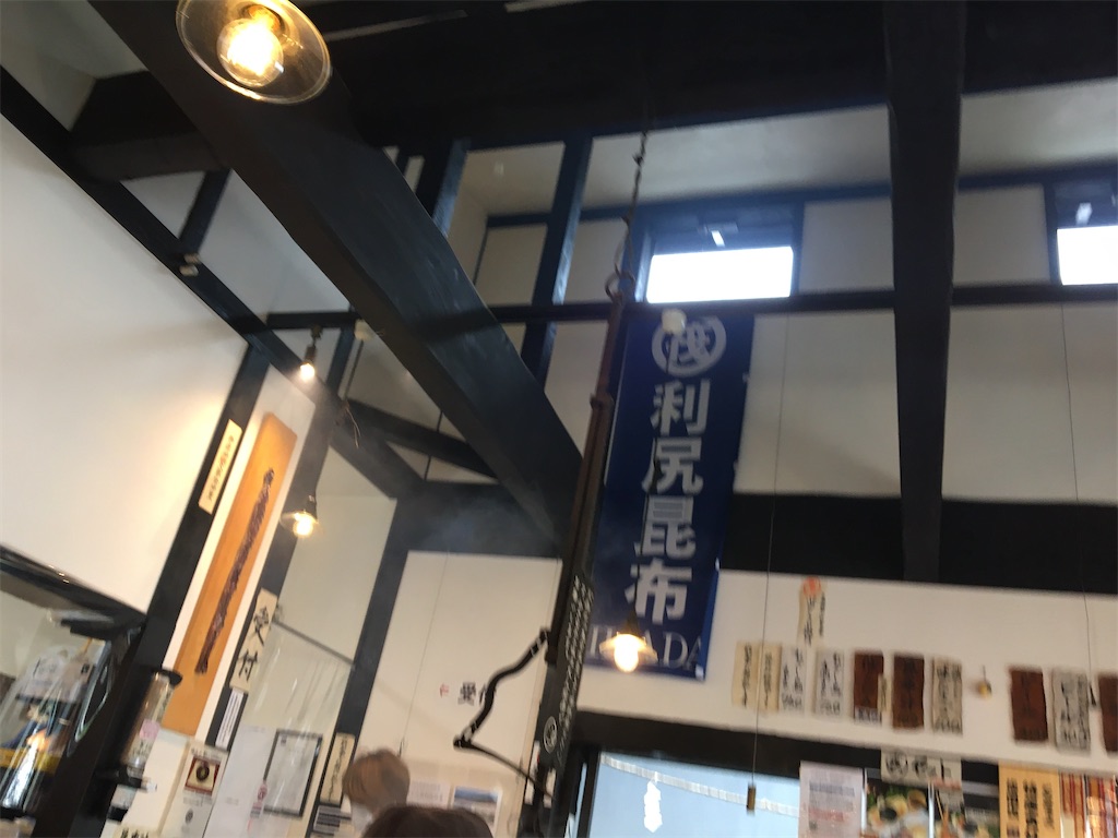 f:id:tetsuuma:20200628091426j:image