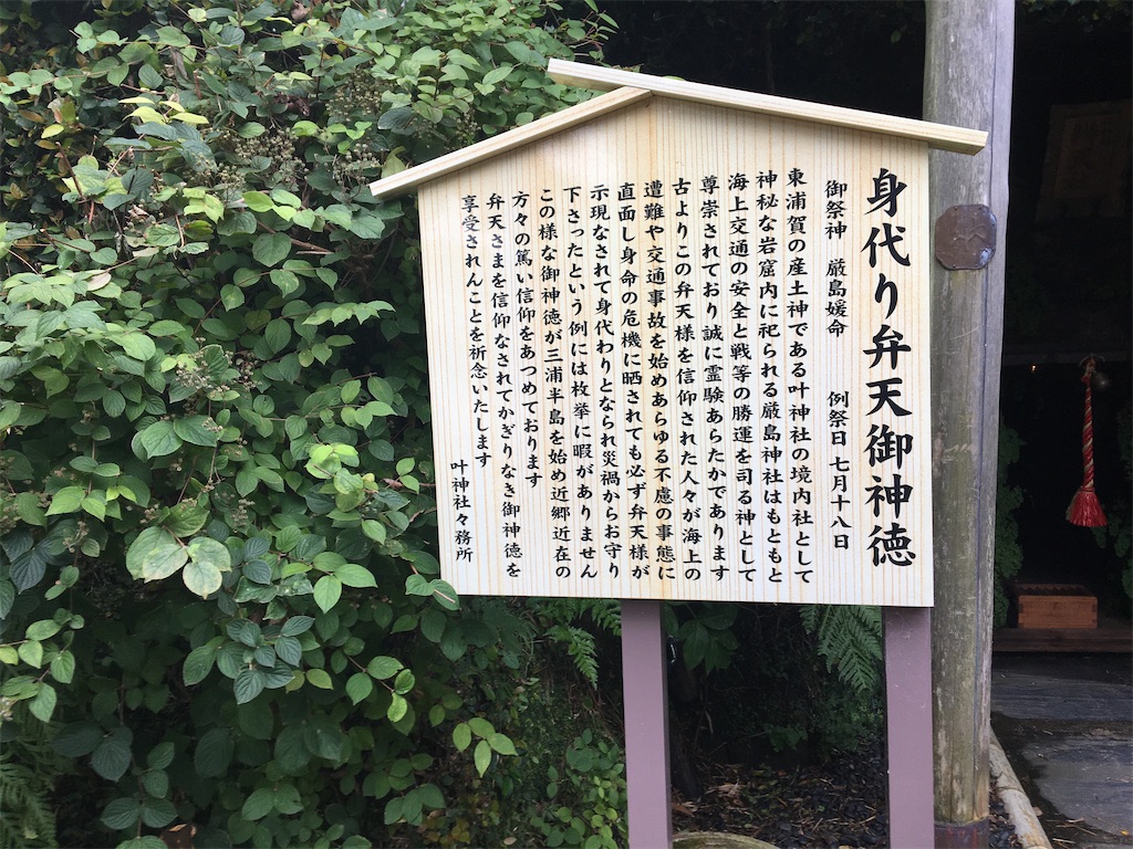 f:id:tetsuuma:20200717024138j:image