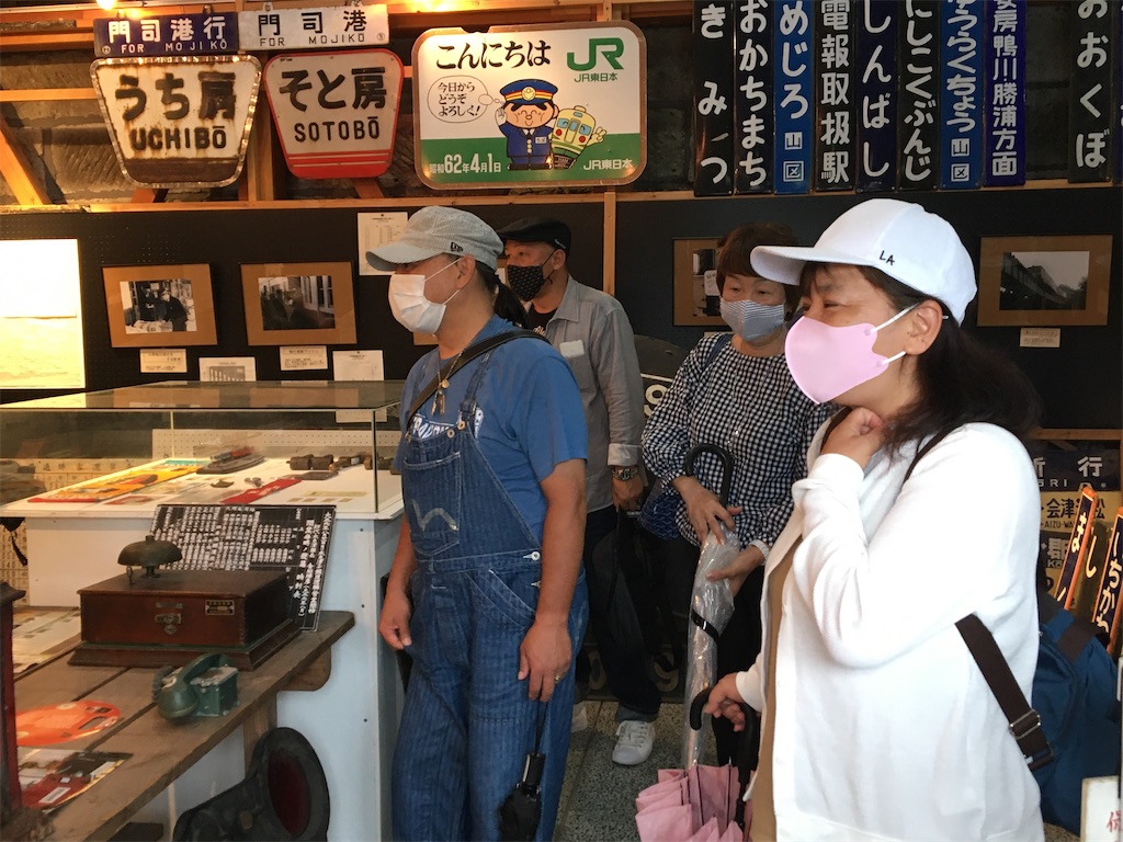 f:id:tetsuuma:20200719063848j:image f:id:tetsuuma:20200719063848j:image