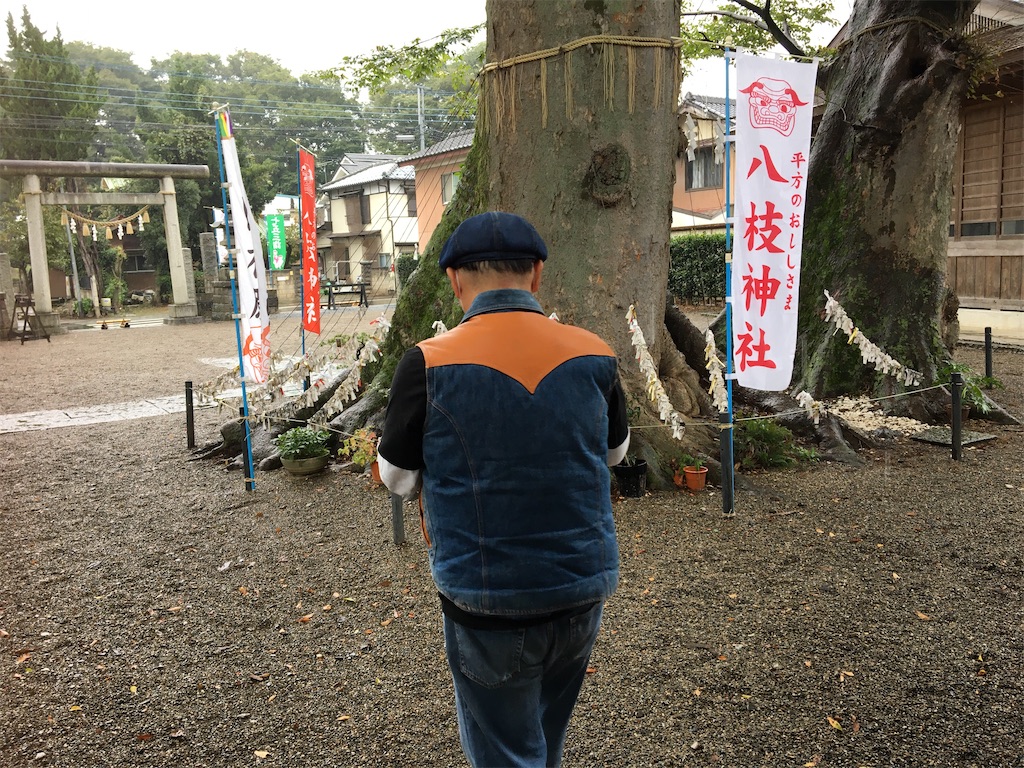 f:id:tetsuuma:20201019065623j:image