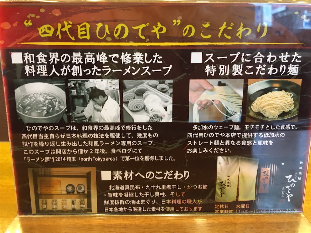 f:id:tetsuuma:20201024211015j:image f:id:tetsuuma:20201024211015j:image