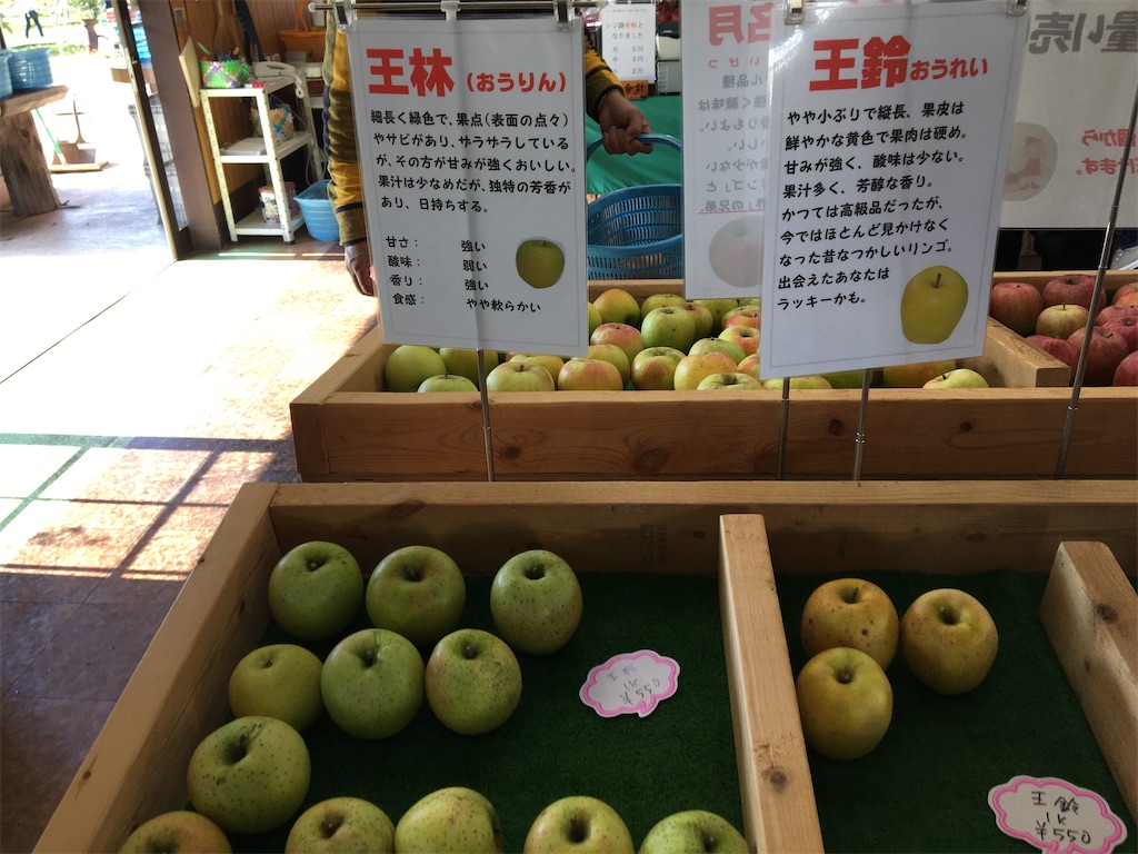 f:id:tetsuuma:20201120170304j:image f:id:tetsuuma:20201120170304j:image