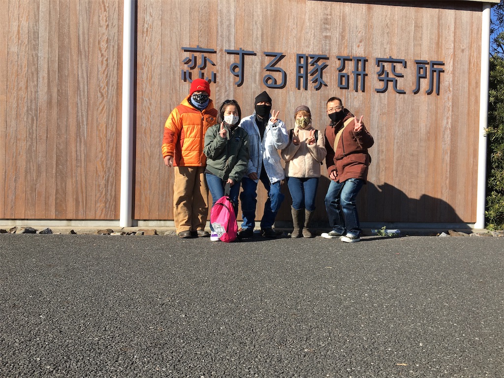 f:id:tetsuuma:20201222191639j:image