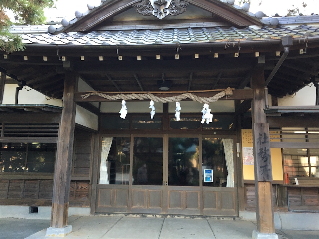 f:id:tetsuuma:20201227022245j:image f:id:tetsuuma:20201227022245j:image