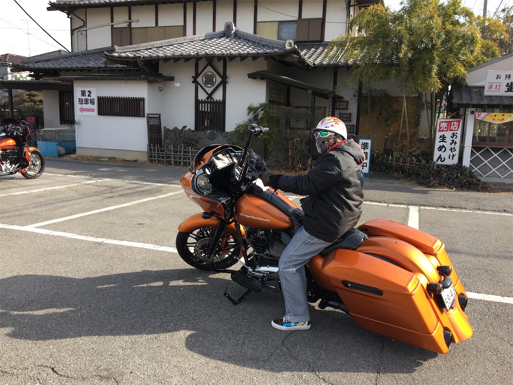 f:id:tetsuuma:20210116191217j:image f:id:tetsuuma:20210116191217j:image