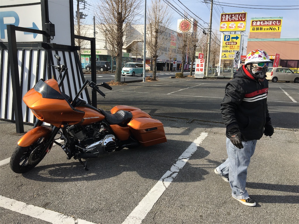 f:id:tetsuuma:20210116191351j:image f:id:tetsuuma:20210116191351j:image