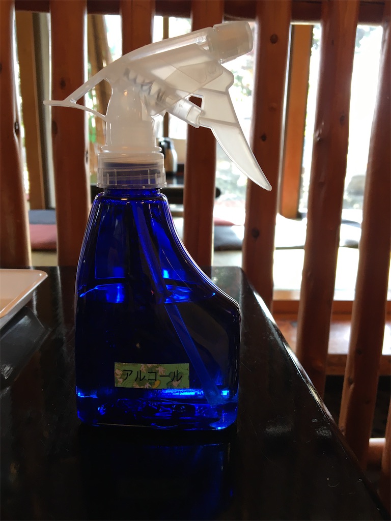 f:id:tetsuuma:20210116192941j:image f:id:tetsuuma:20210116192941j:image