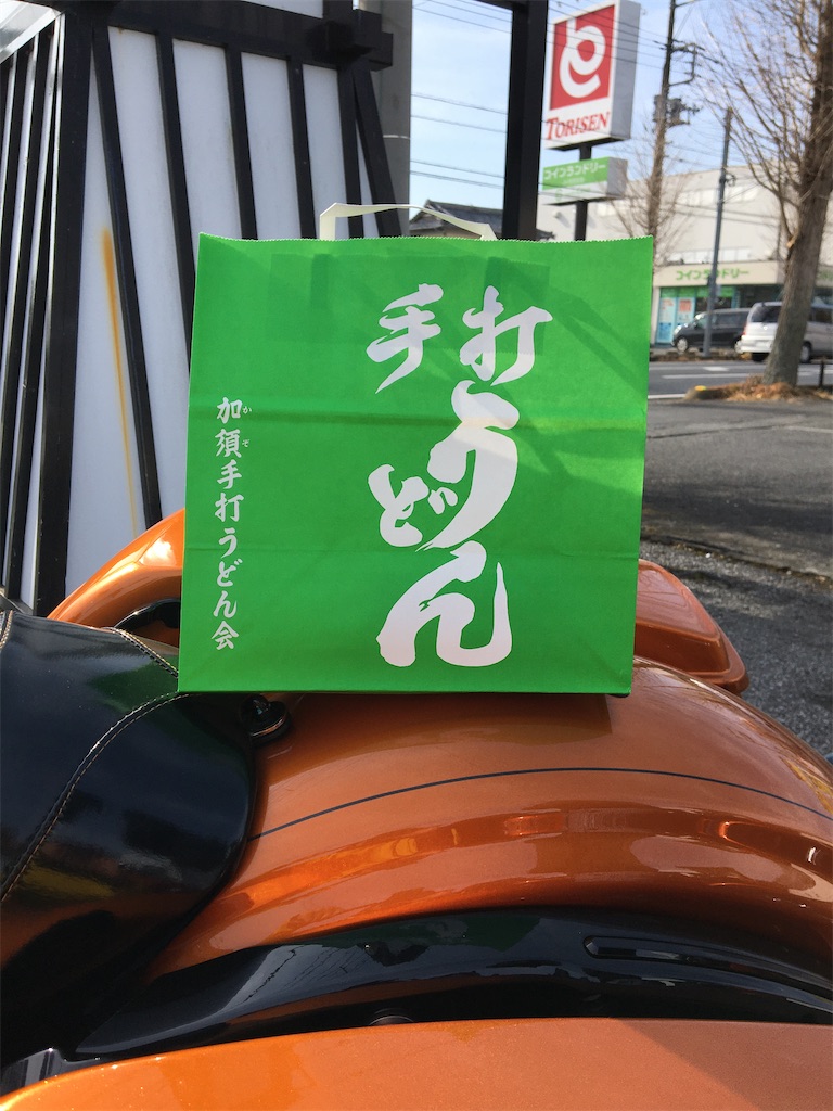 f:id:tetsuuma:20210116200617j:image f:id:tetsuuma:20210116200617j:image