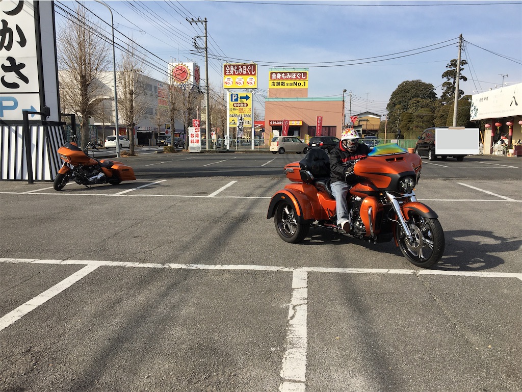 f:id:tetsuuma:20210116214442j:image f:id:tetsuuma:20210116214442j:image