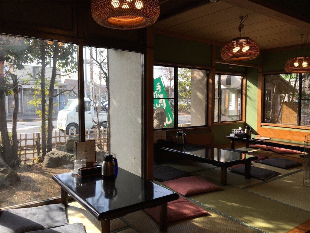 f:id:tetsuuma:20210116214758j:image f:id:tetsuuma:20210116214758j:image