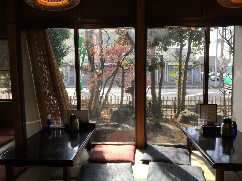 f:id:tetsuuma:20210116214801j:image f:id:tetsuuma:20210116214801j:image