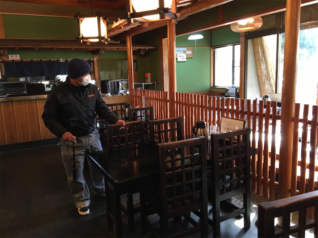 f:id:tetsuuma:20210116214808j:image f:id:tetsuuma:20210116214808j:image