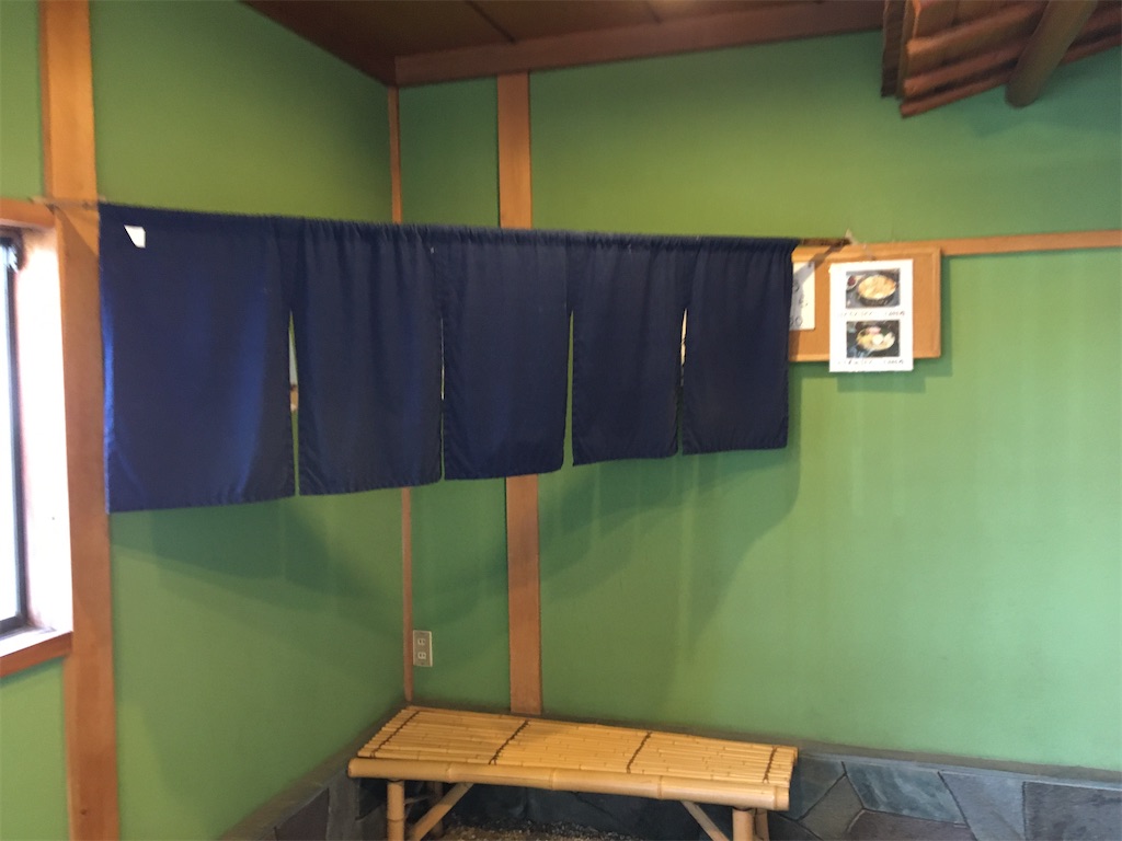 f:id:tetsuuma:20210116214851j:image f:id:tetsuuma:20210116214851j:image