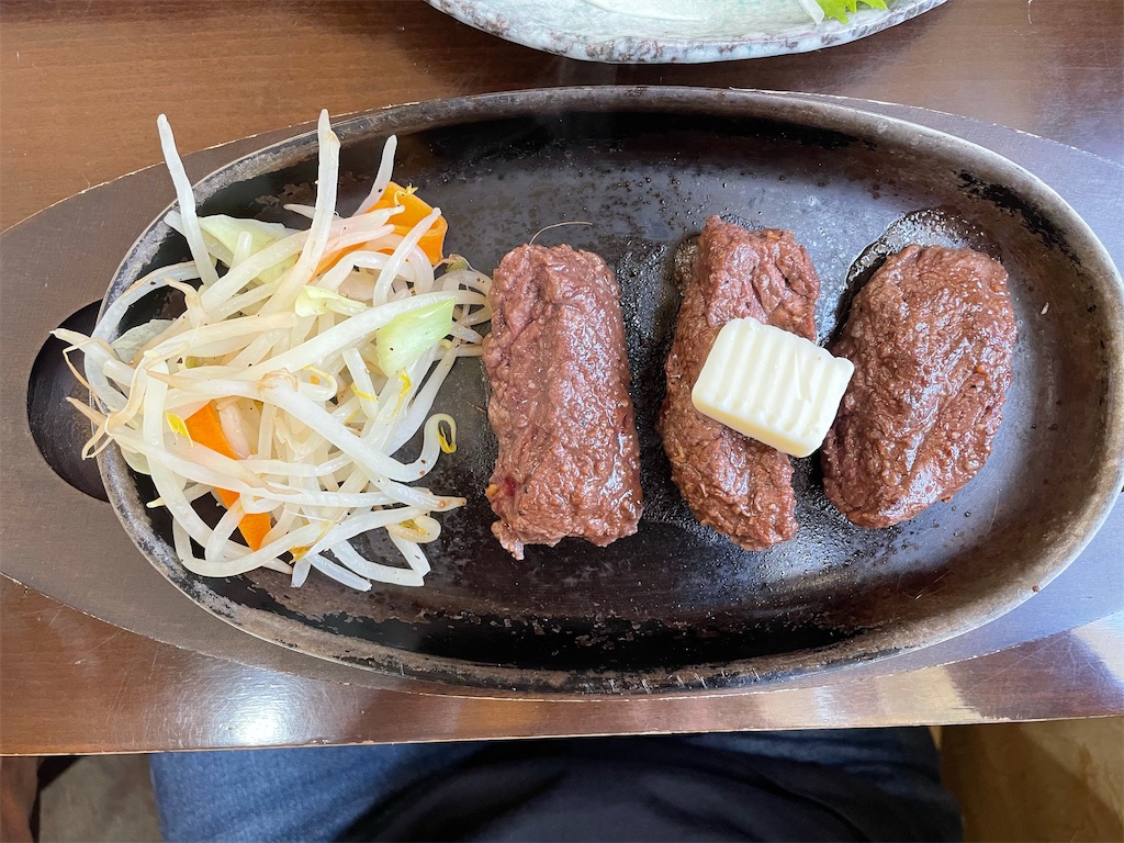 f:id:tetsuuma:20210718190637j:image f:id:tetsuuma:20210718190637j:image