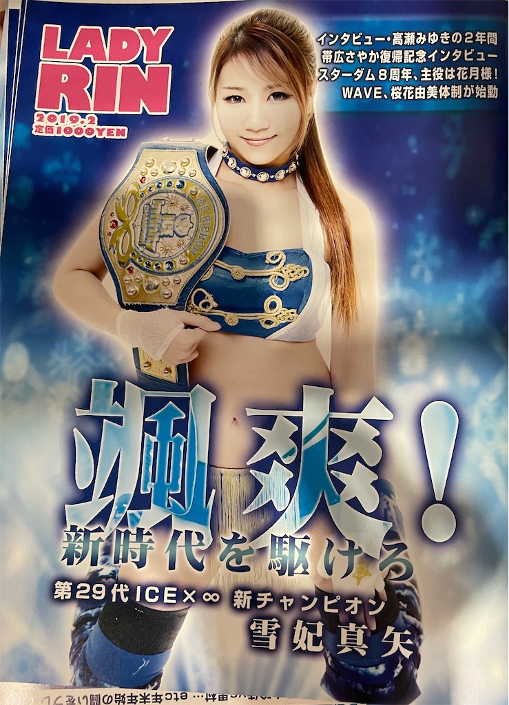 f:id:tetsuuma:20210718191500j:image f:id:tetsuuma:20210718191500j:image