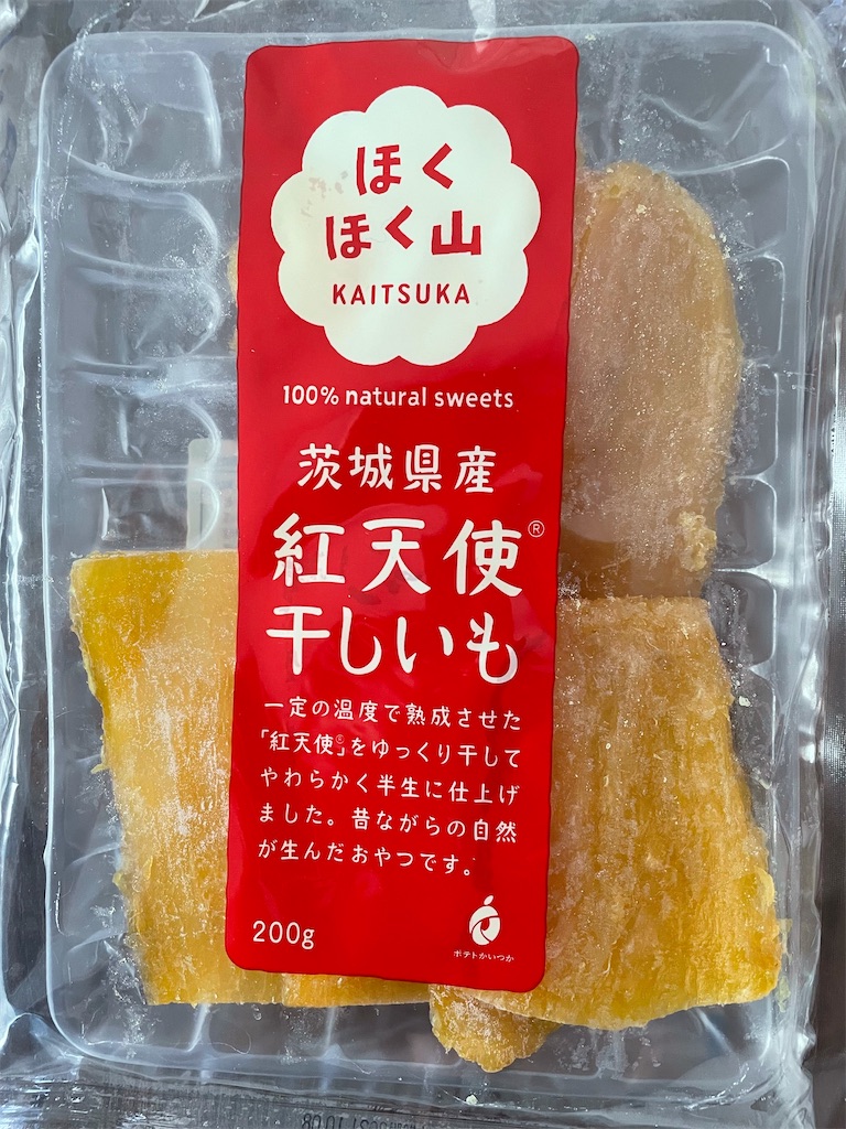 f:id:tetsuuma:20210719030316j:image f:id:tetsuuma:20210719030316j:image