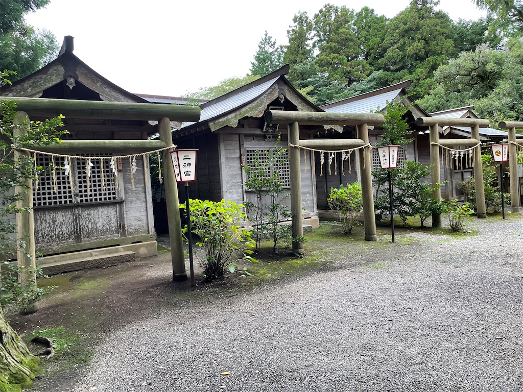 f:id:tetsuuma:20210908012118j:image f:id:tetsuuma:20210908012118j:image
