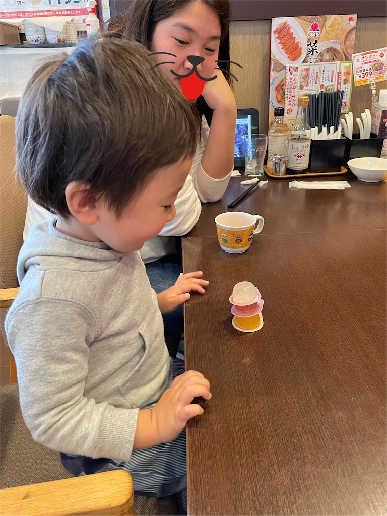 f:id:tetsuuma:20220306143910j:image