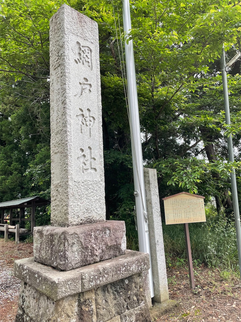 f:id:tetsuuma:20220526025046j:image