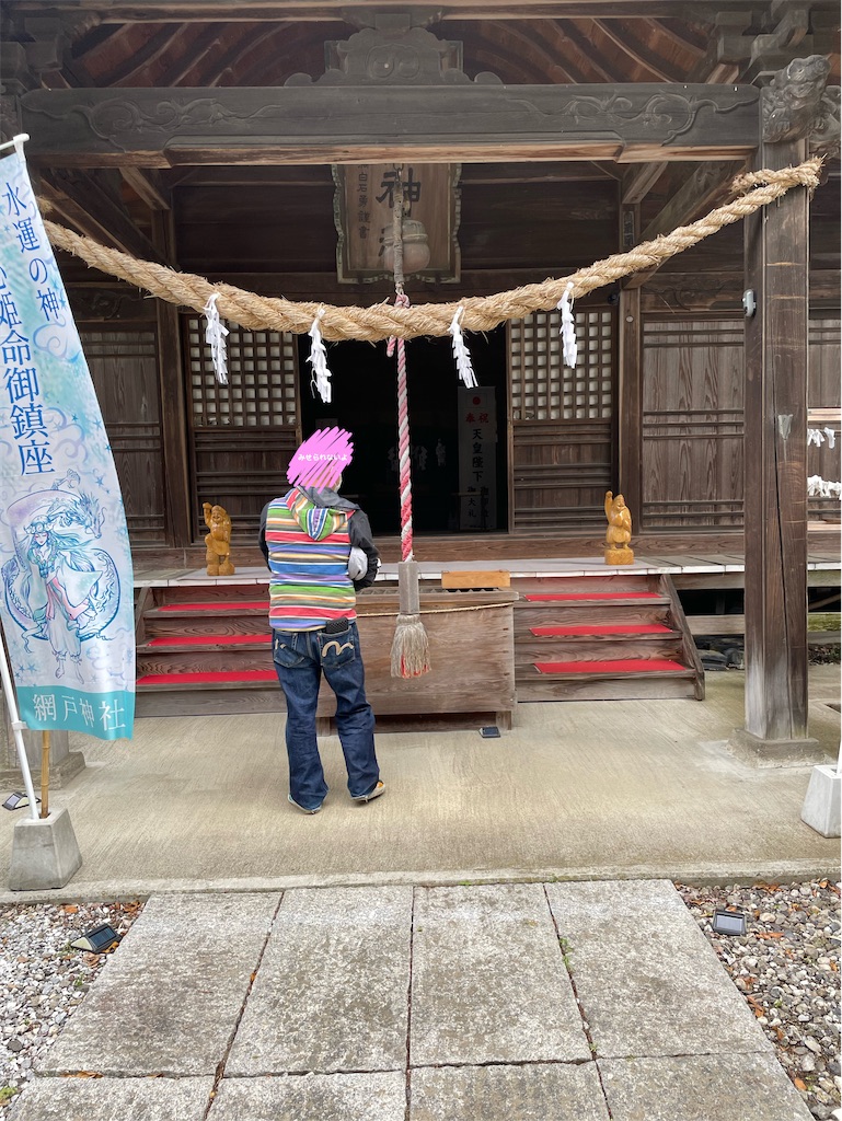 f:id:tetsuuma:20220526025932j:image