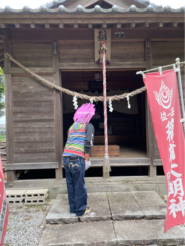 f:id:tetsuuma:20220526030029j:image