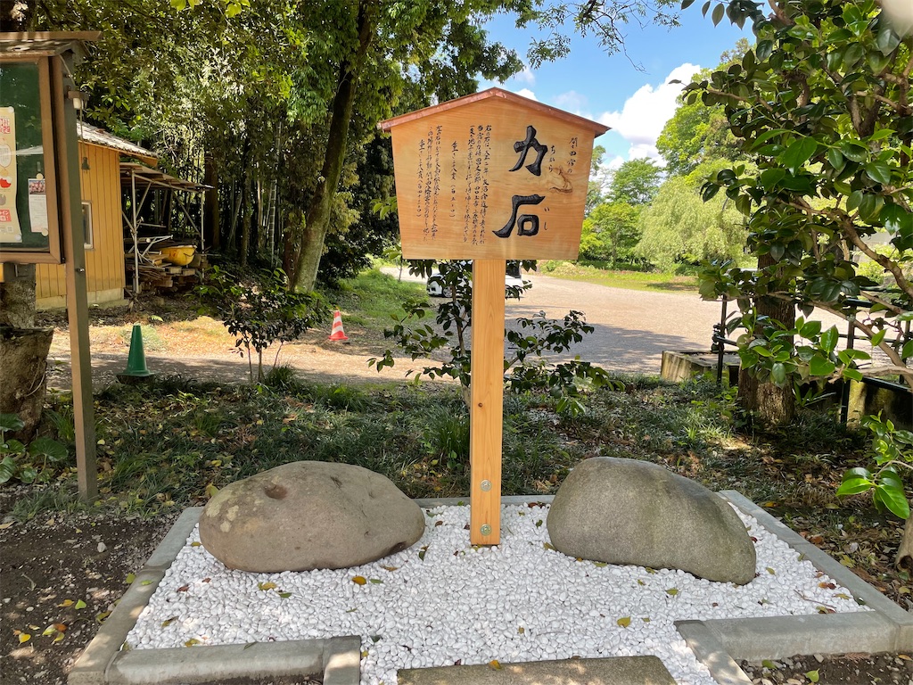 f:id:tetsuuma:20220529034236j:image