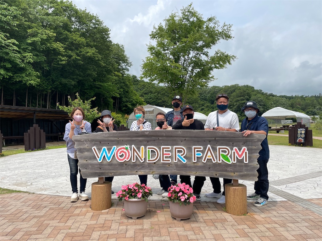 f:id:tetsuuma:20220612180819j:image