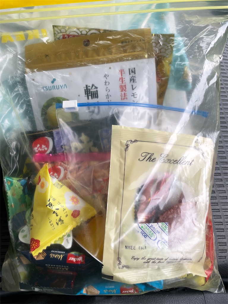 f:id:tetsuuma:20220614180048j:image f:id:tetsuuma:20220614180048j:image