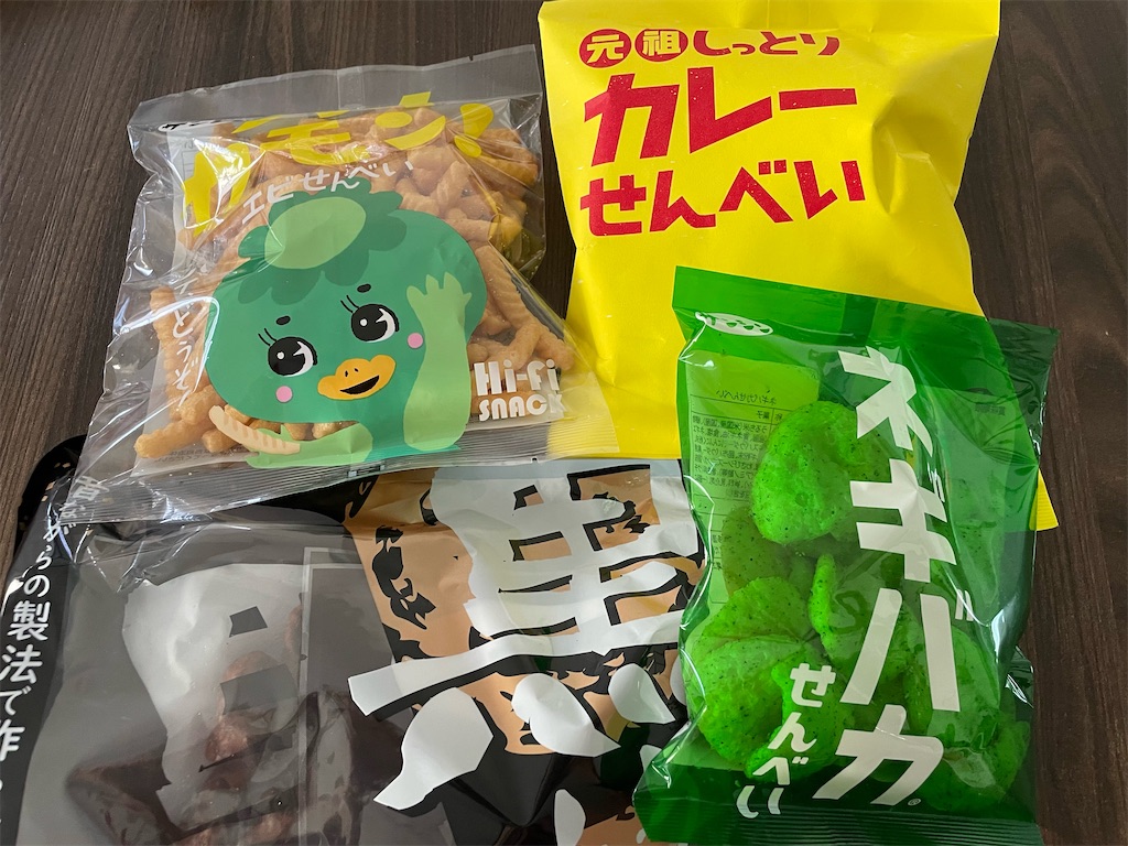 f:id:tetsuuma:20220716160911j:image