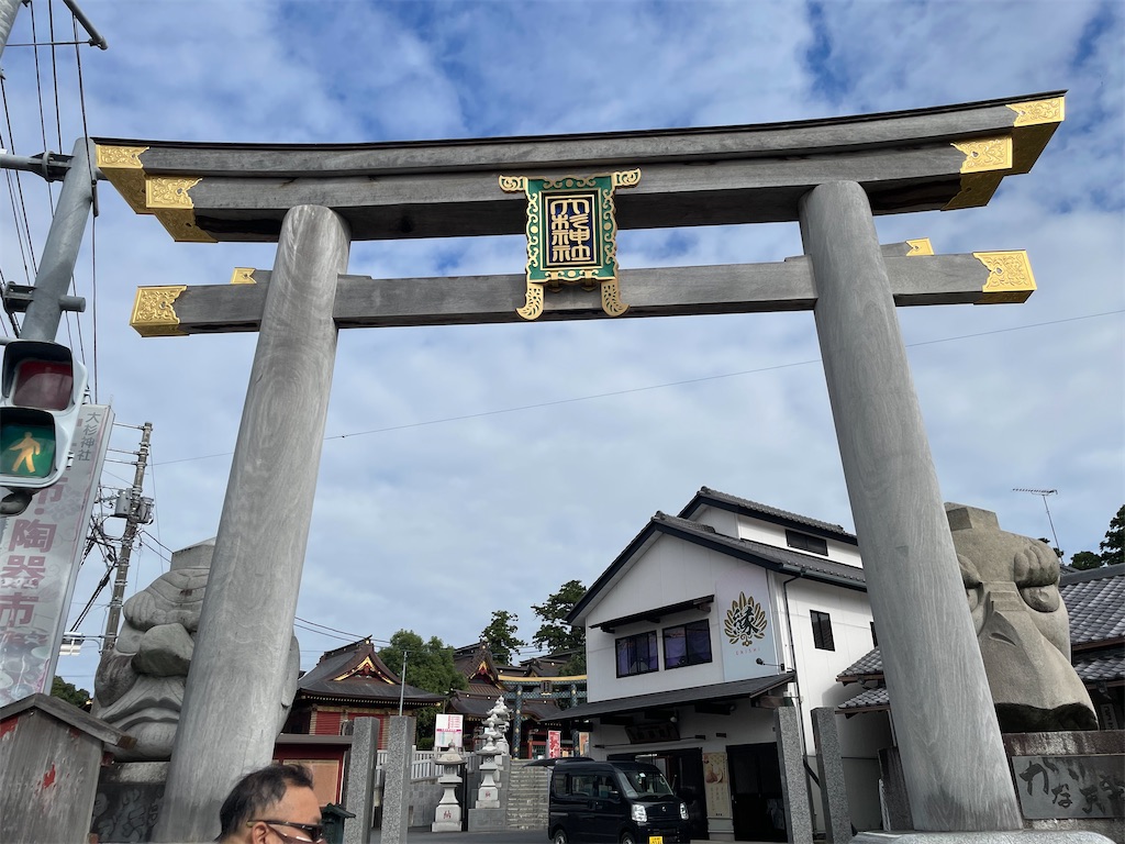 f:id:tetsuuma:20220926132144j:image f:id:tetsuuma:20220926132144j:image