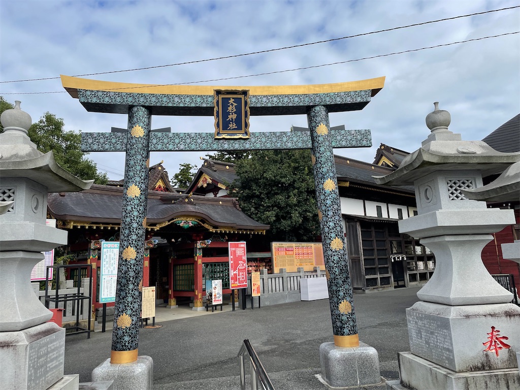 f:id:tetsuuma:20220926132510j:image f:id:tetsuuma:20220926132510j:image