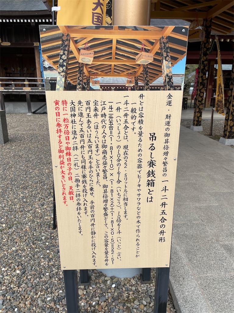 f:id:tetsuuma:20220926132741j:image f:id:tetsuuma:20220926132741j:image