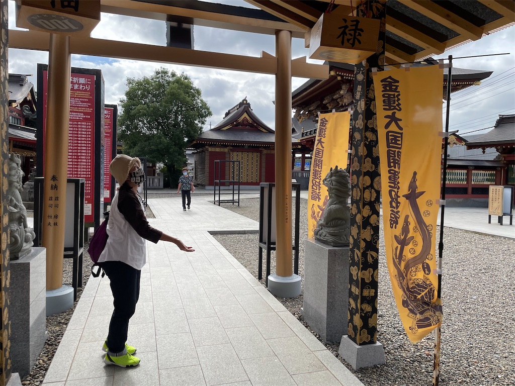 f:id:tetsuuma:20220926133122j:image f:id:tetsuuma:20220926133122j:image