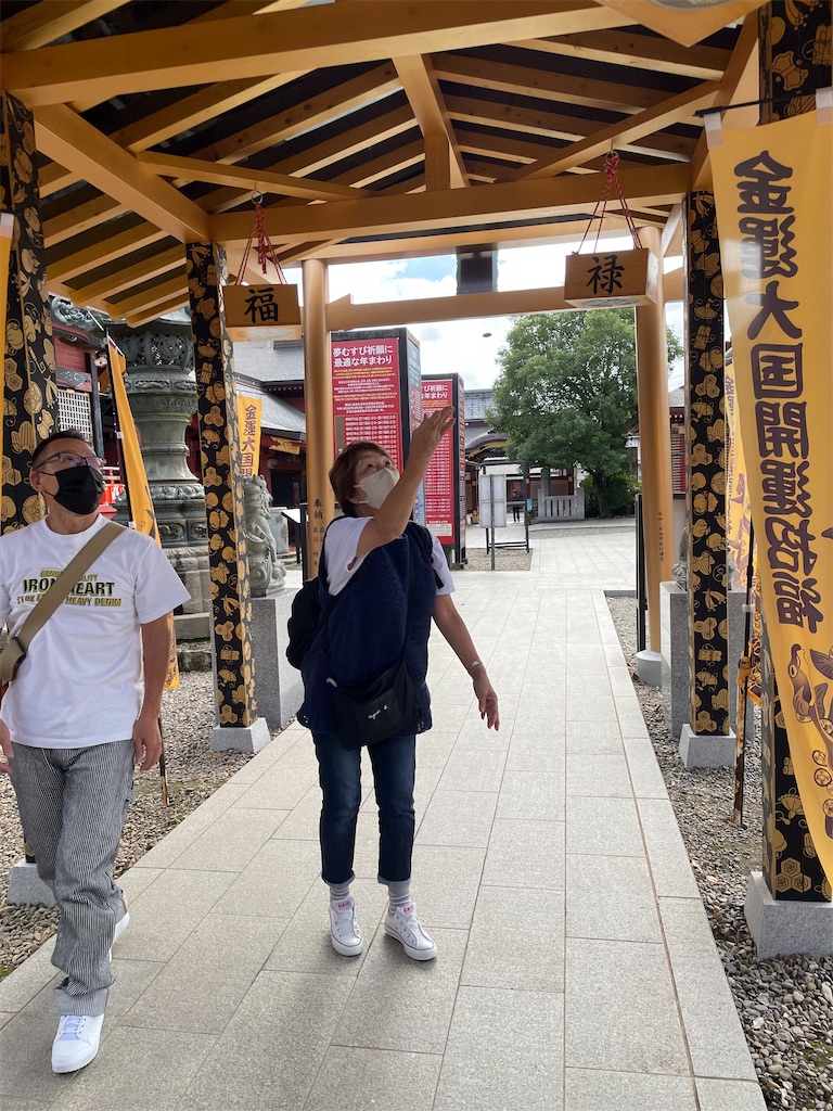 f:id:tetsuuma:20220926133125j:image f:id:tetsuuma:20220926133125j:image