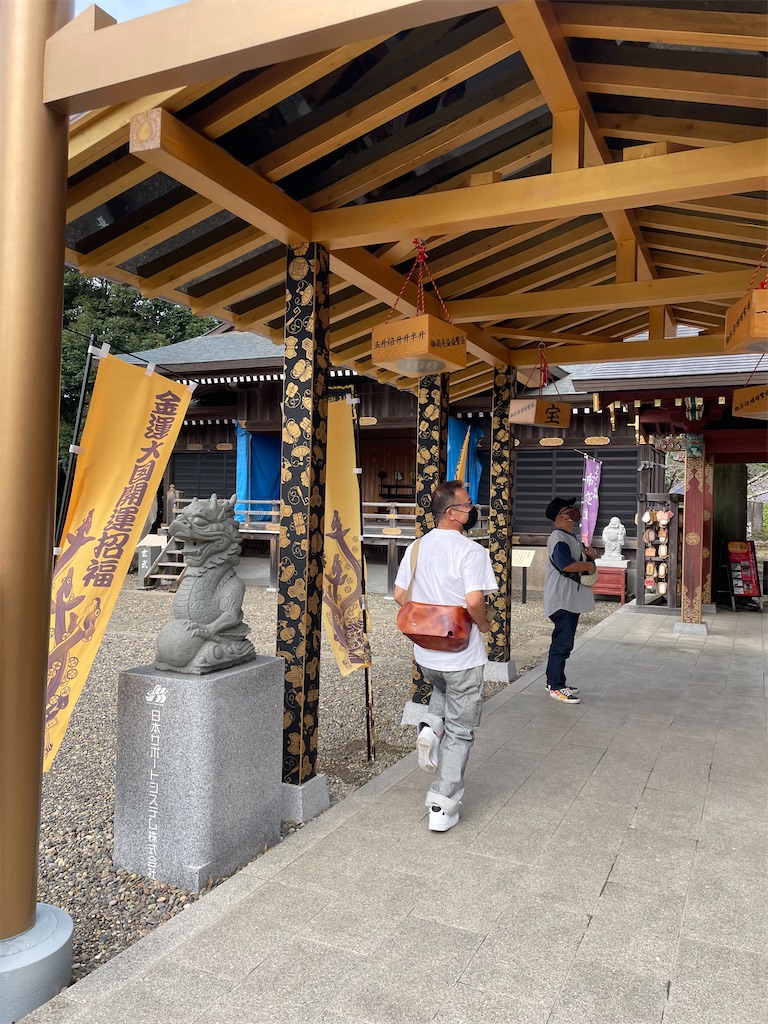 f:id:tetsuuma:20220926133309j:image f:id:tetsuuma:20220926133309j:image