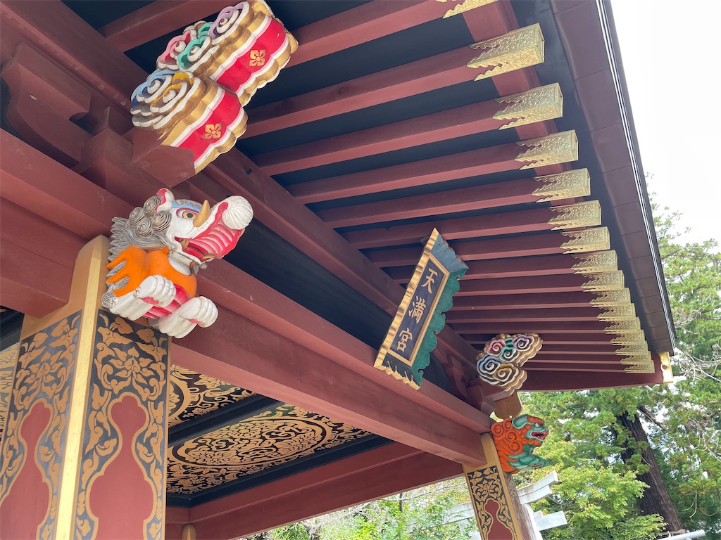 f:id:tetsuuma:20220926133622j:image f:id:tetsuuma:20220926133622j:image