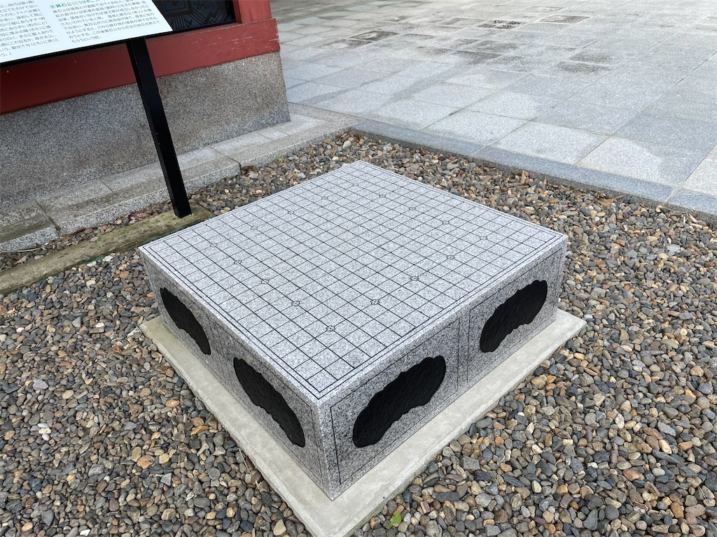 f:id:tetsuuma:20220926133636j:image f:id:tetsuuma:20220926133636j:image