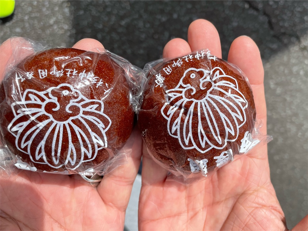 f:id:tetsuuma:20220926140614j:image f:id:tetsuuma:20220926140614j:image