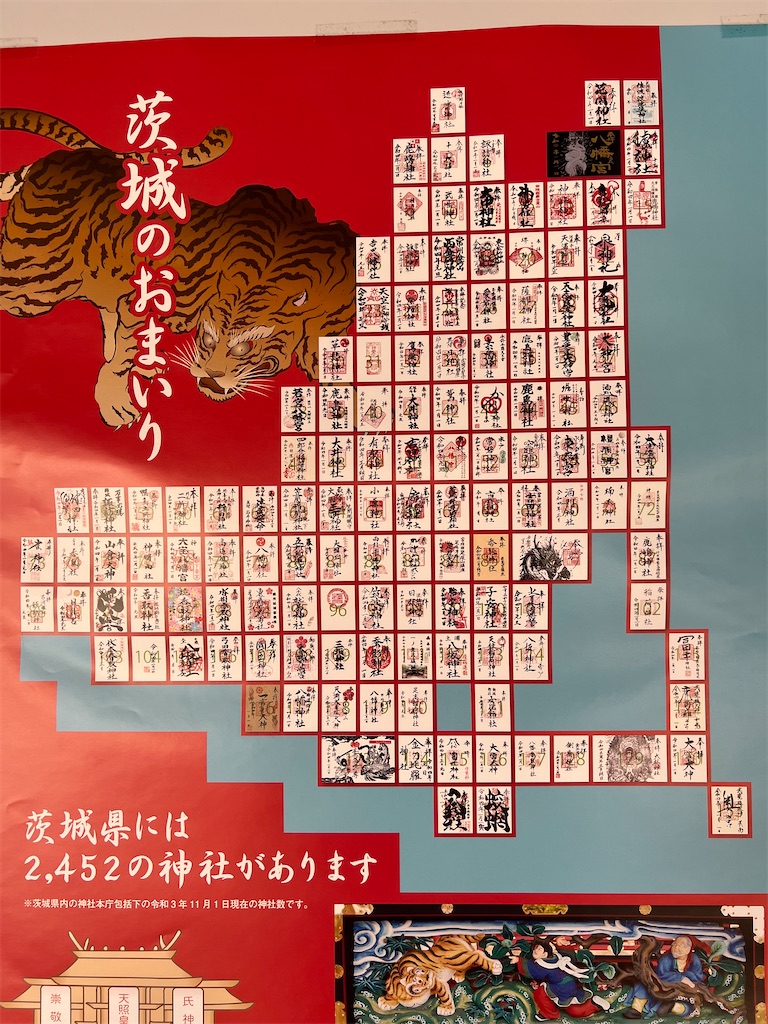 f:id:tetsuuma:20220927022210j:image f:id:tetsuuma:20220927022210j:image