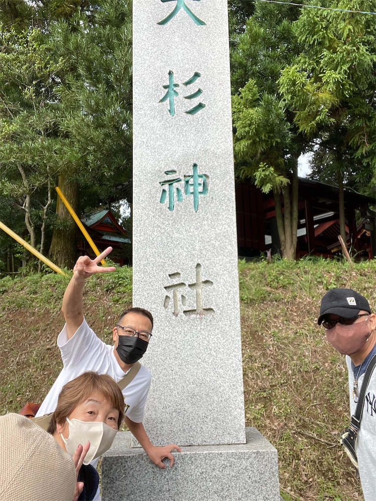 f:id:tetsuuma:20220927022235j:image f:id:tetsuuma:20220927022235j:image