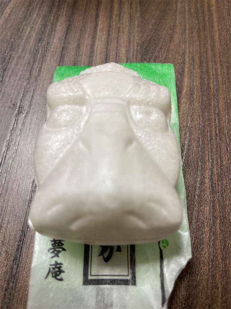 f:id:tetsuuma:20220927022332j:image f:id:tetsuuma:20220927022332j:image