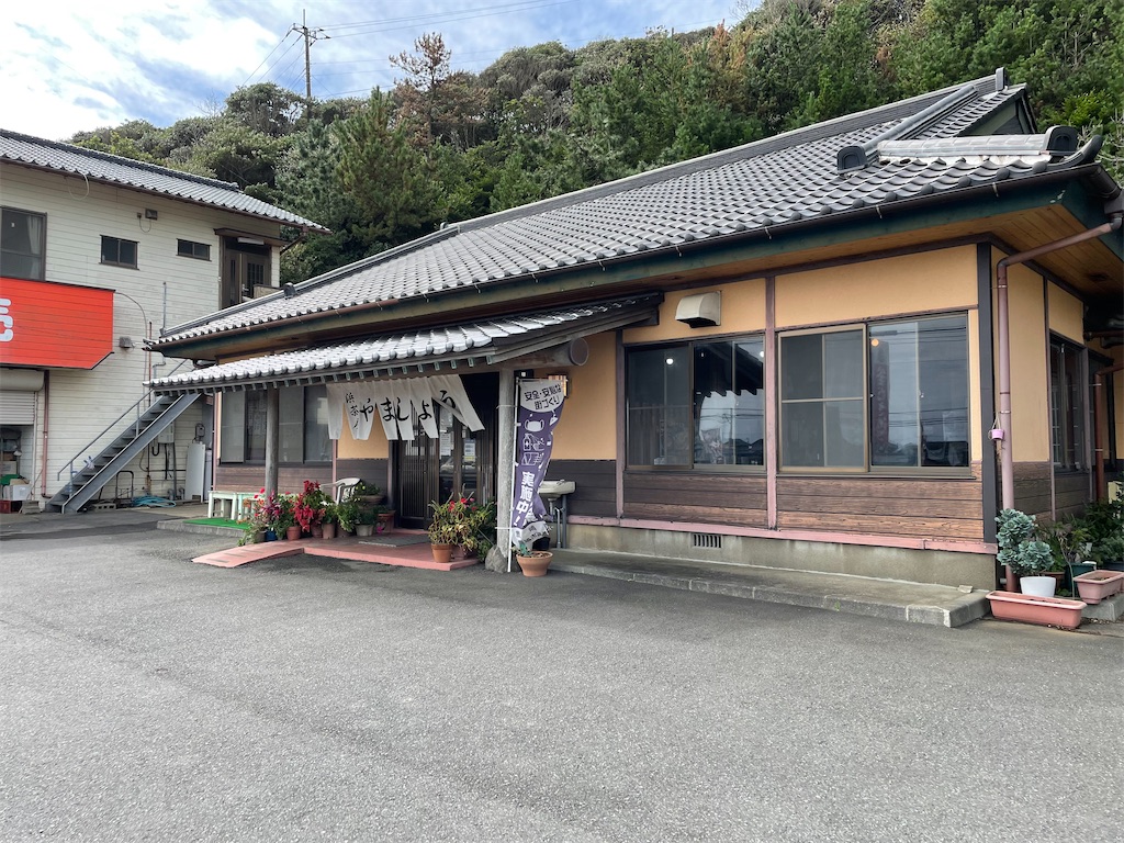 f:id:tetsuuma:20220927022605j:image f:id:tetsuuma:20220927022605j:image