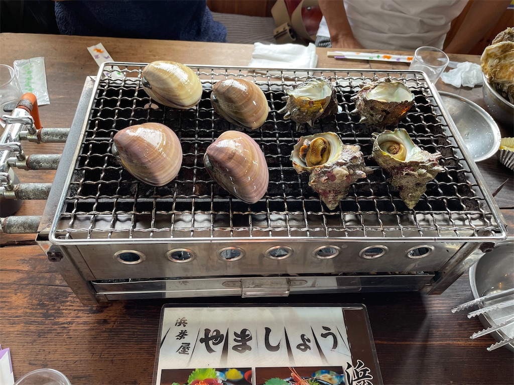 f:id:tetsuuma:20220927031947j:image f:id:tetsuuma:20220927031947j:image
